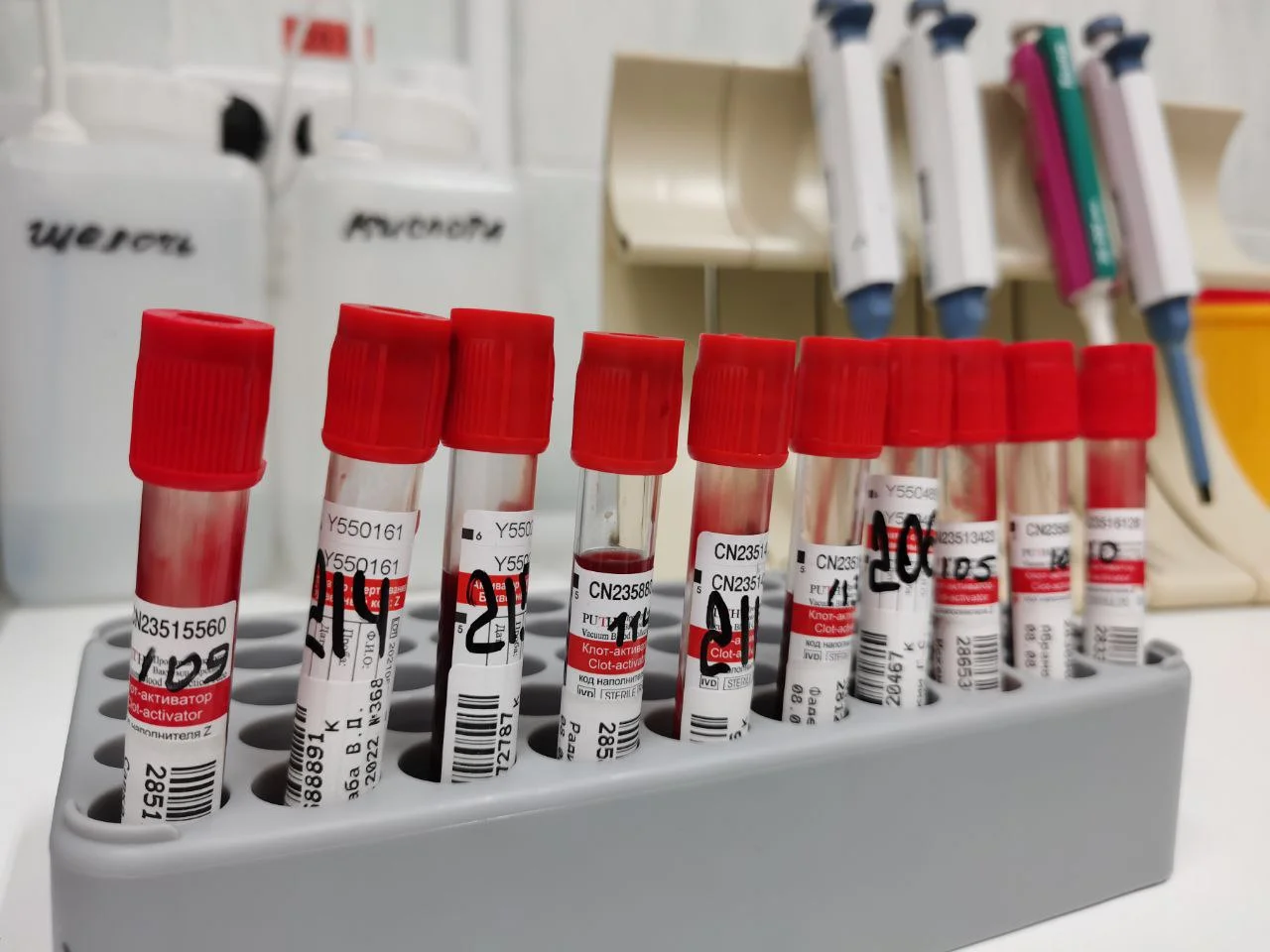 Прием анализов в ГДП