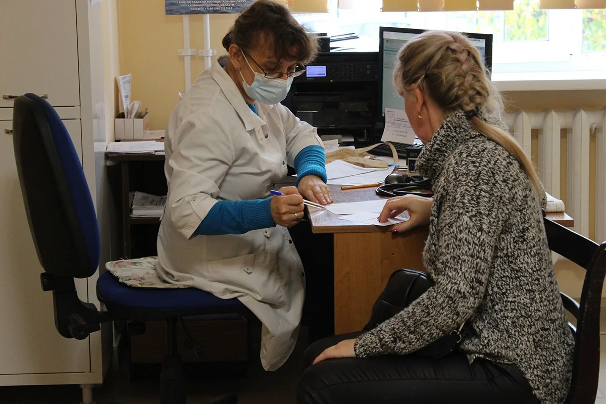  Профилактика заболеваний – главная составляющая сохранения и укрепления здоровья жителей региона