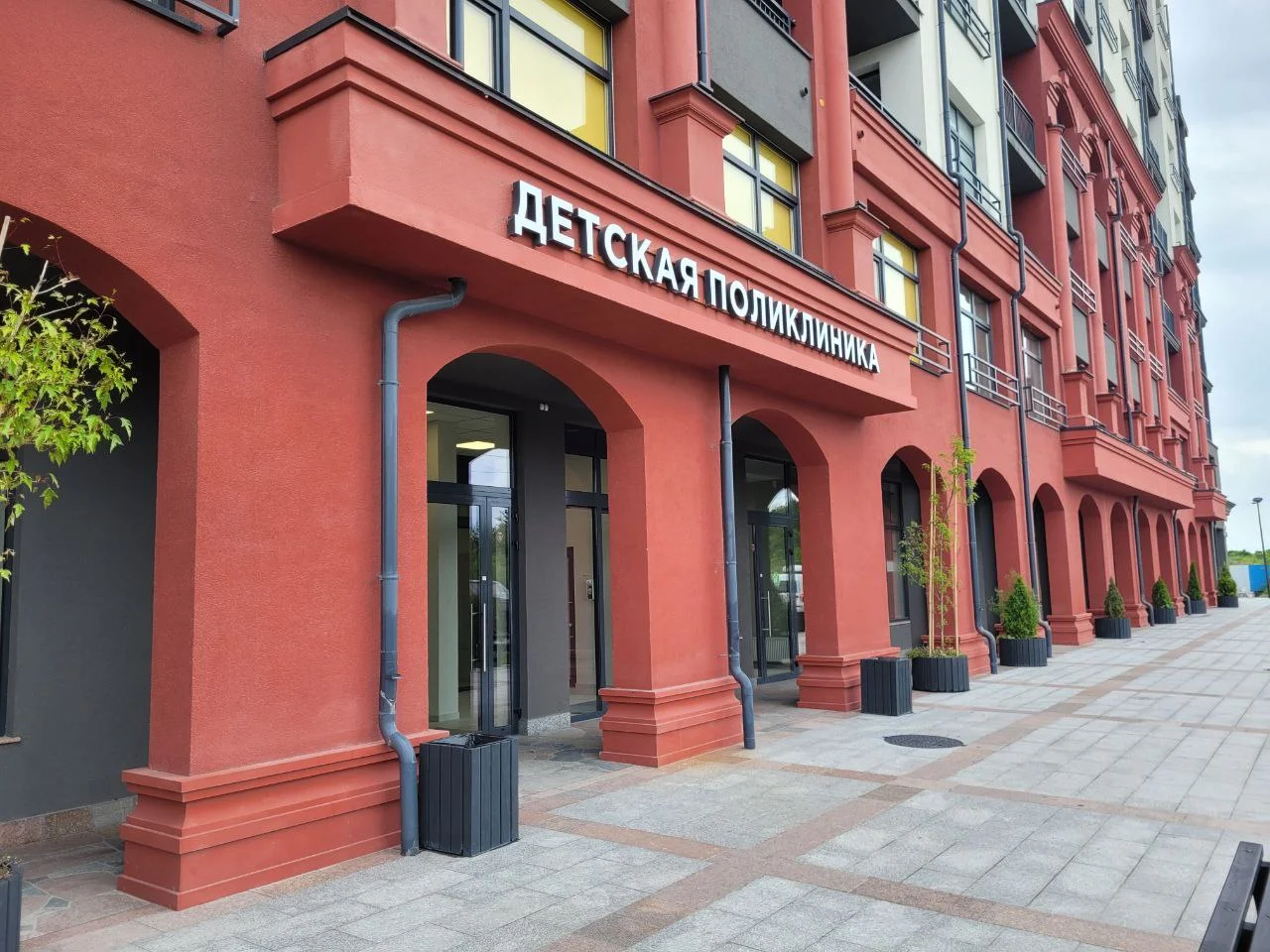 Открытие нового отделения ДПО №1