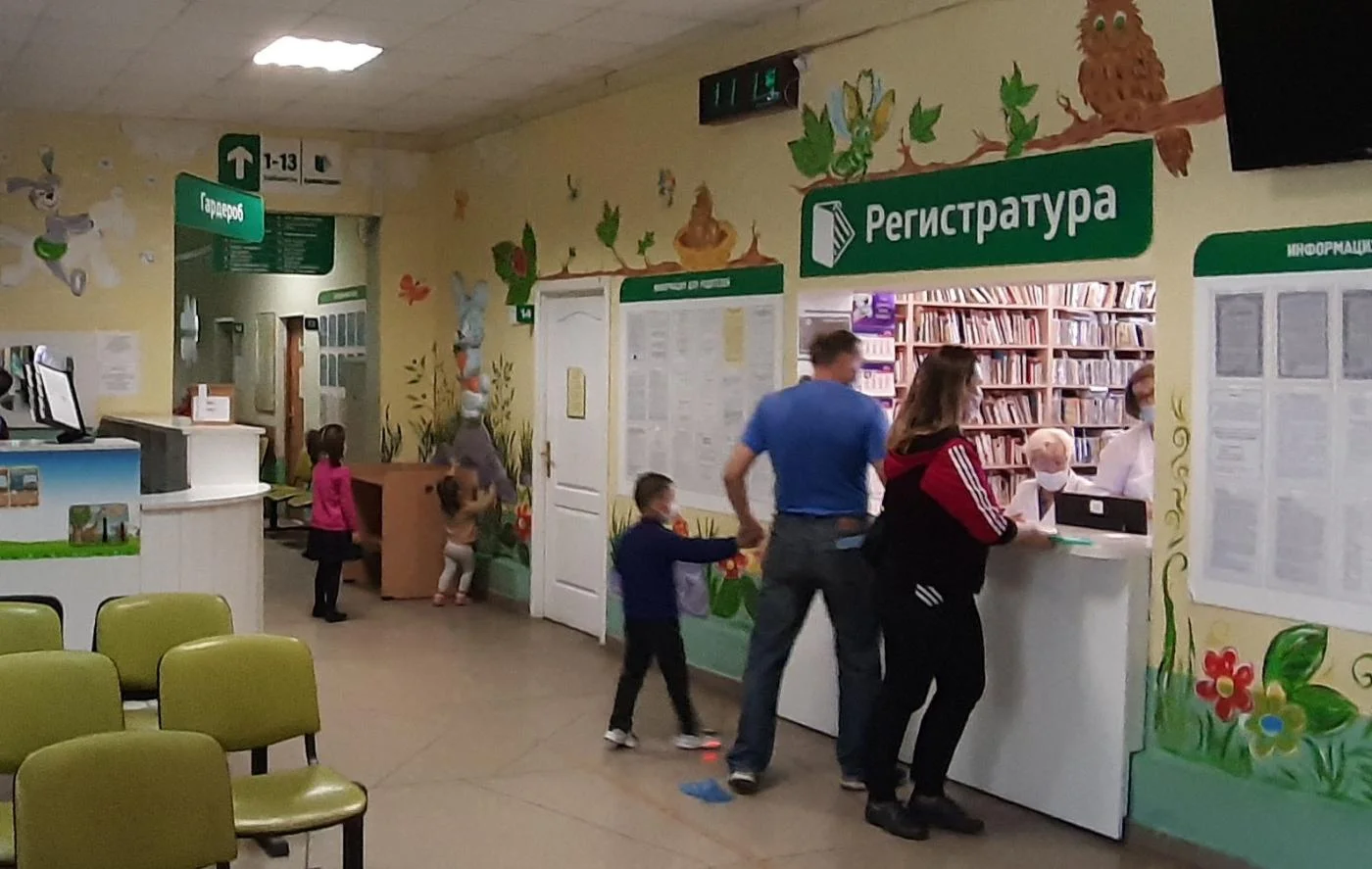 Объявление по ДПО № 4.