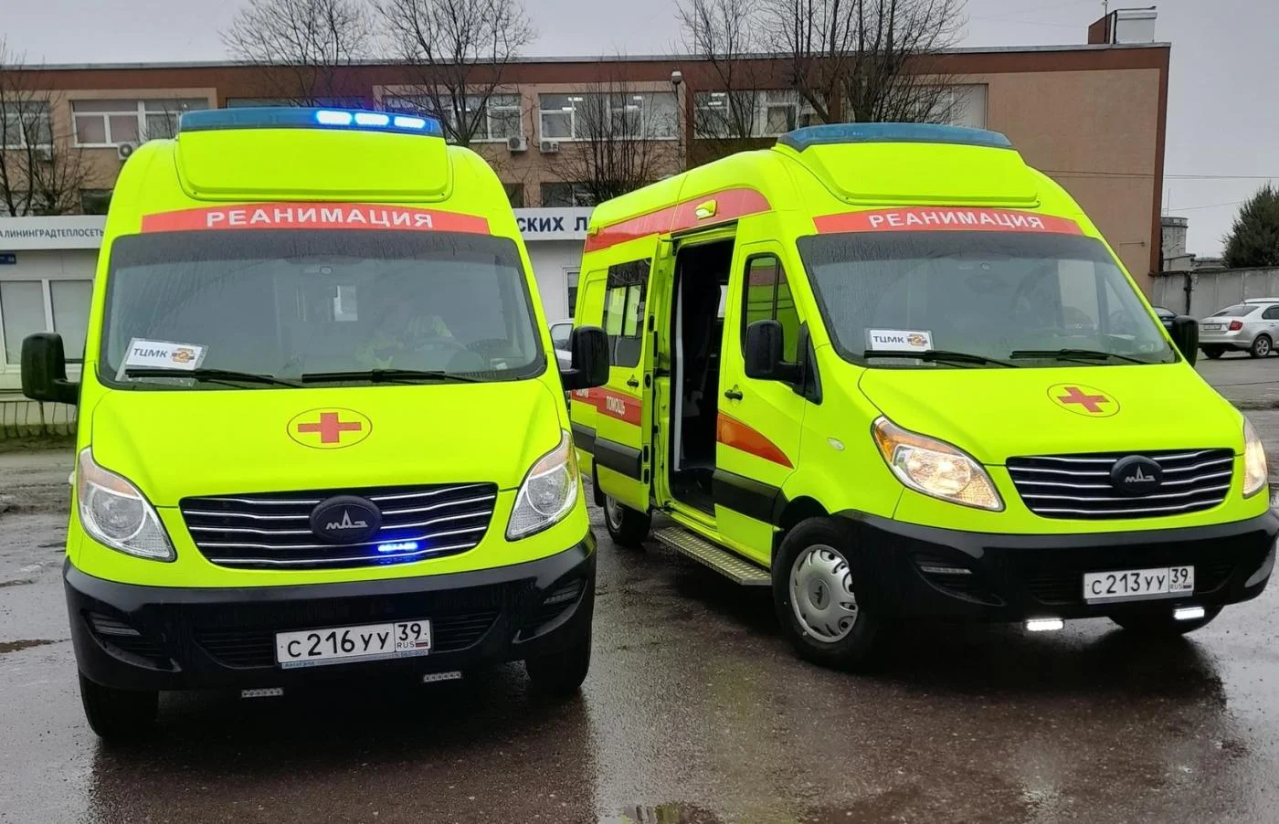 Поздравление министра здравоохранения Российской Федерации Михаила Мурашко с Днем работника скорой медицинской помощи