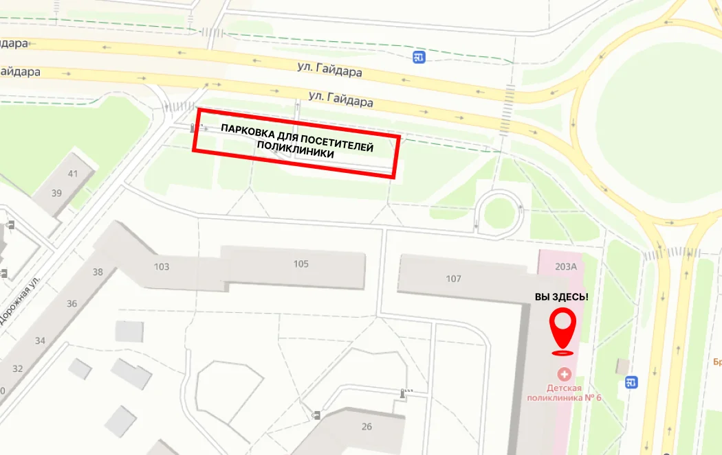 Карта парковки Горького.png