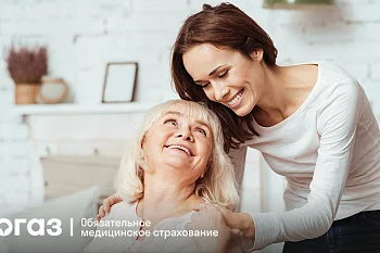 Диспансерное наблюдение продлевает жизнь