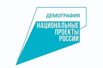 Всероссийский диктант по общественному здоровью