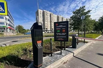 Бесплатная парковка для посетителей поликлиники