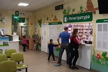 Объявление по ДПО № 4.