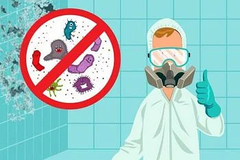 Объявление по ДПО №4 на 2 декабря