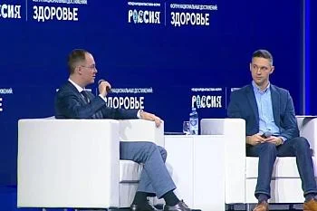 Александр Кравченко: Цифровизация – это принципиально новый уровень развития медицины