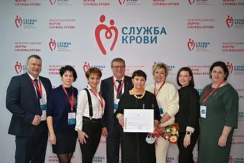 Региональный банк цельной донорской крови пополнился на сорок четыре литра