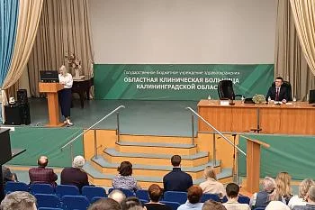 Сергей Дмитриев: В зоне особого внимания - доступность и качество медицинской помощи