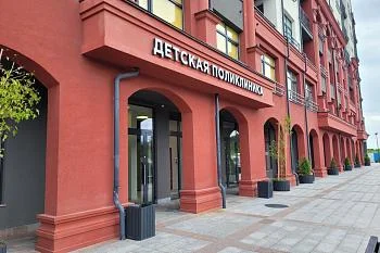 Открытие нового отделения ДПО №1